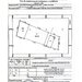 13 Septembrie - langa JW Marriott -Vila  Casa Poporului
